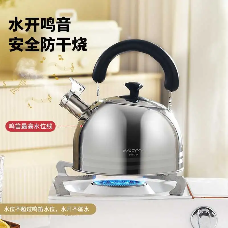 超治愈的山后民谣，听一次就上瘾💧