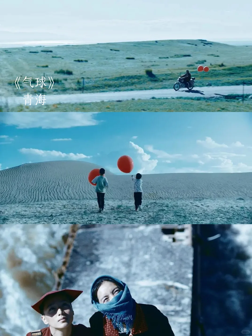 各省代表电影！你的家乡排面拉满了🎬