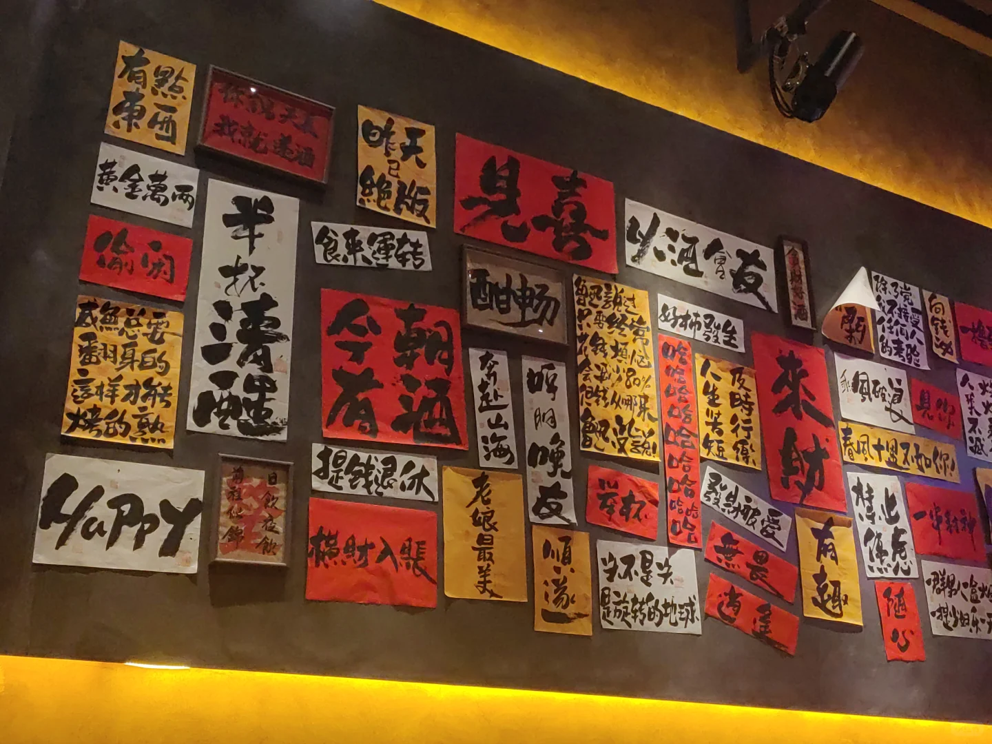 一顿晚餐的时间穿越进民谣的微醺里