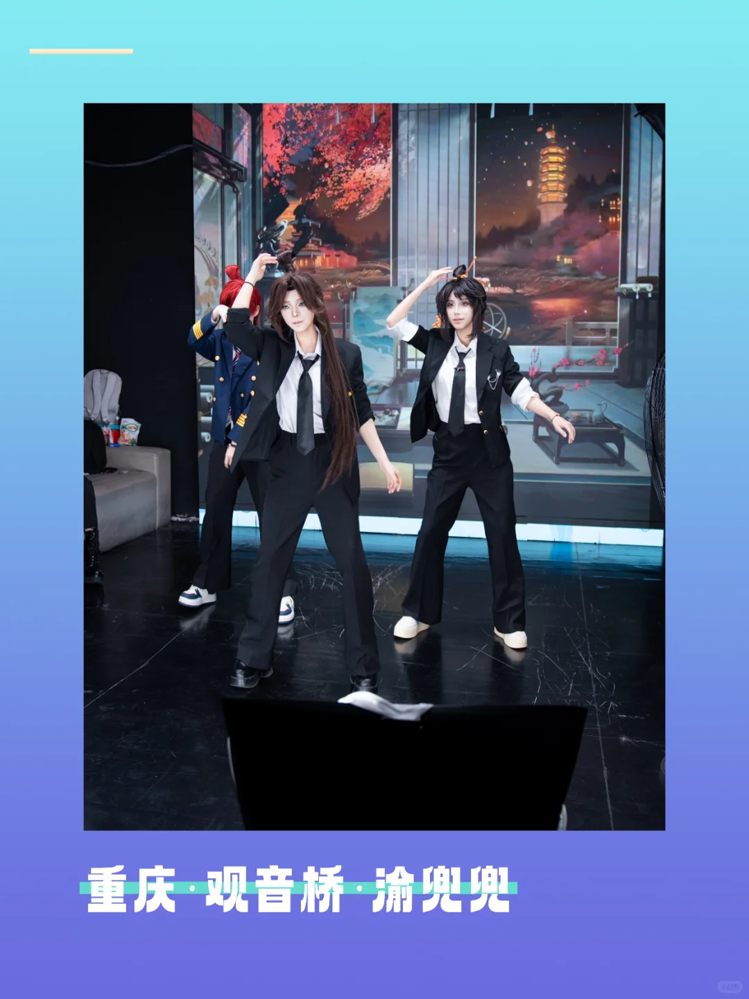 2025团播必学！10-11月🫘音超火bgm合集（