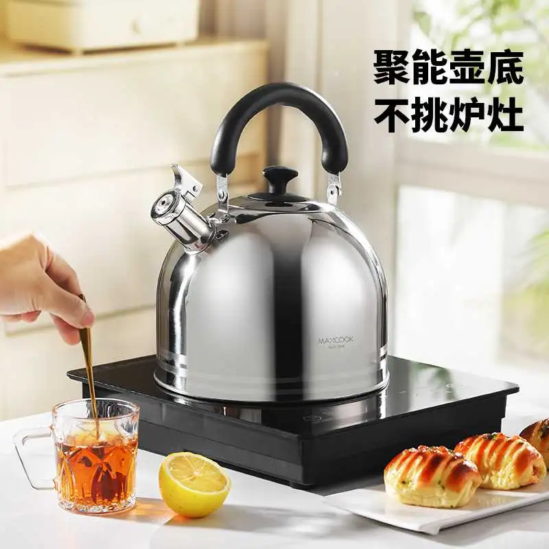 超治愈的山后民谣，听一次就上瘾💧