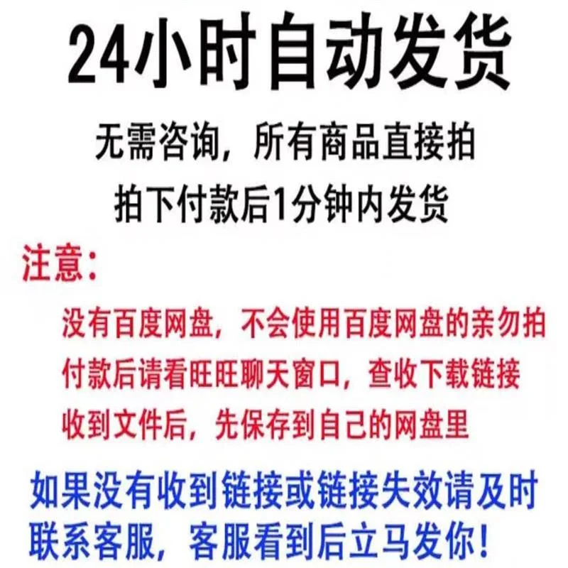 ✨曾经爸妈总在收音机找老歌听，直到用了这个网盘音乐源，一切都改变了🥰