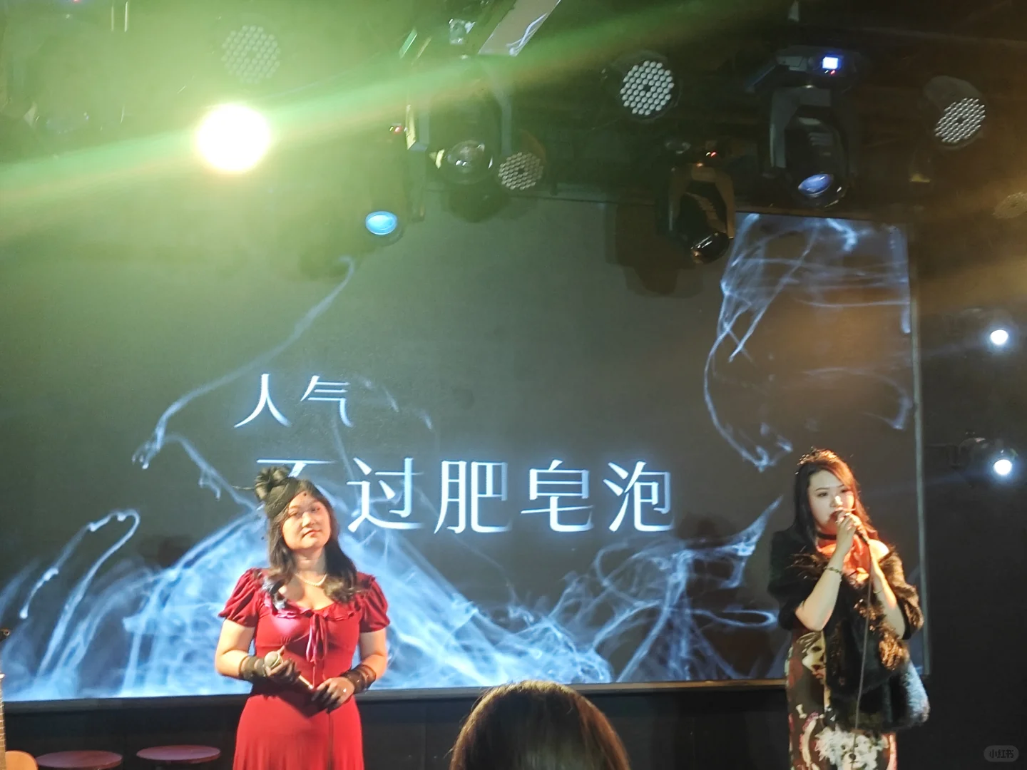 1220Panda三周年演出，high起来