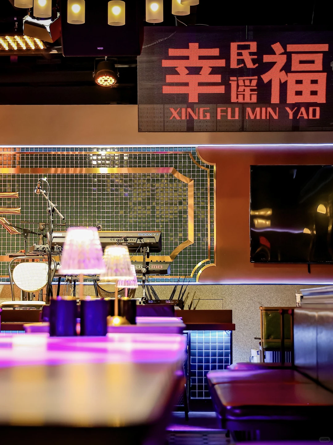 微醺一刻！有种不在沈阳的松弛感！！