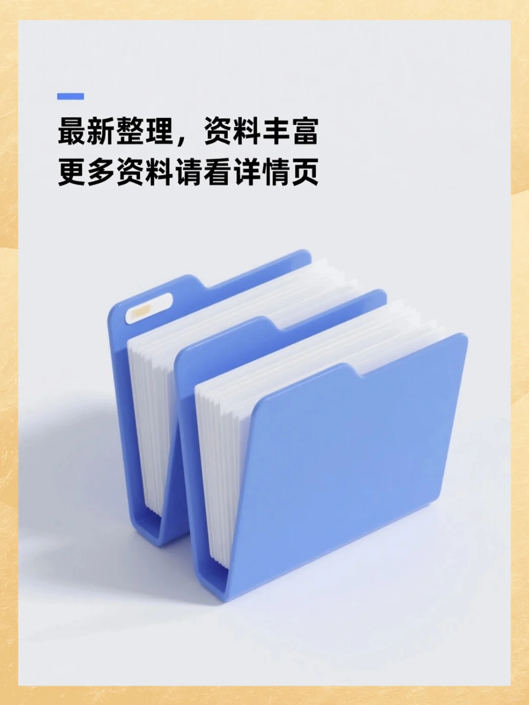 民谣吉他热门歌曲合集