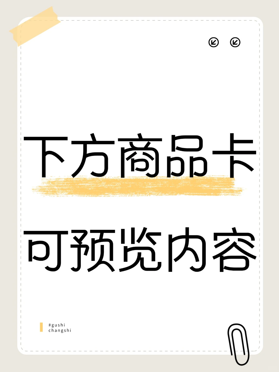 🎶708090 年代经典老歌怀旧金曲 MP3