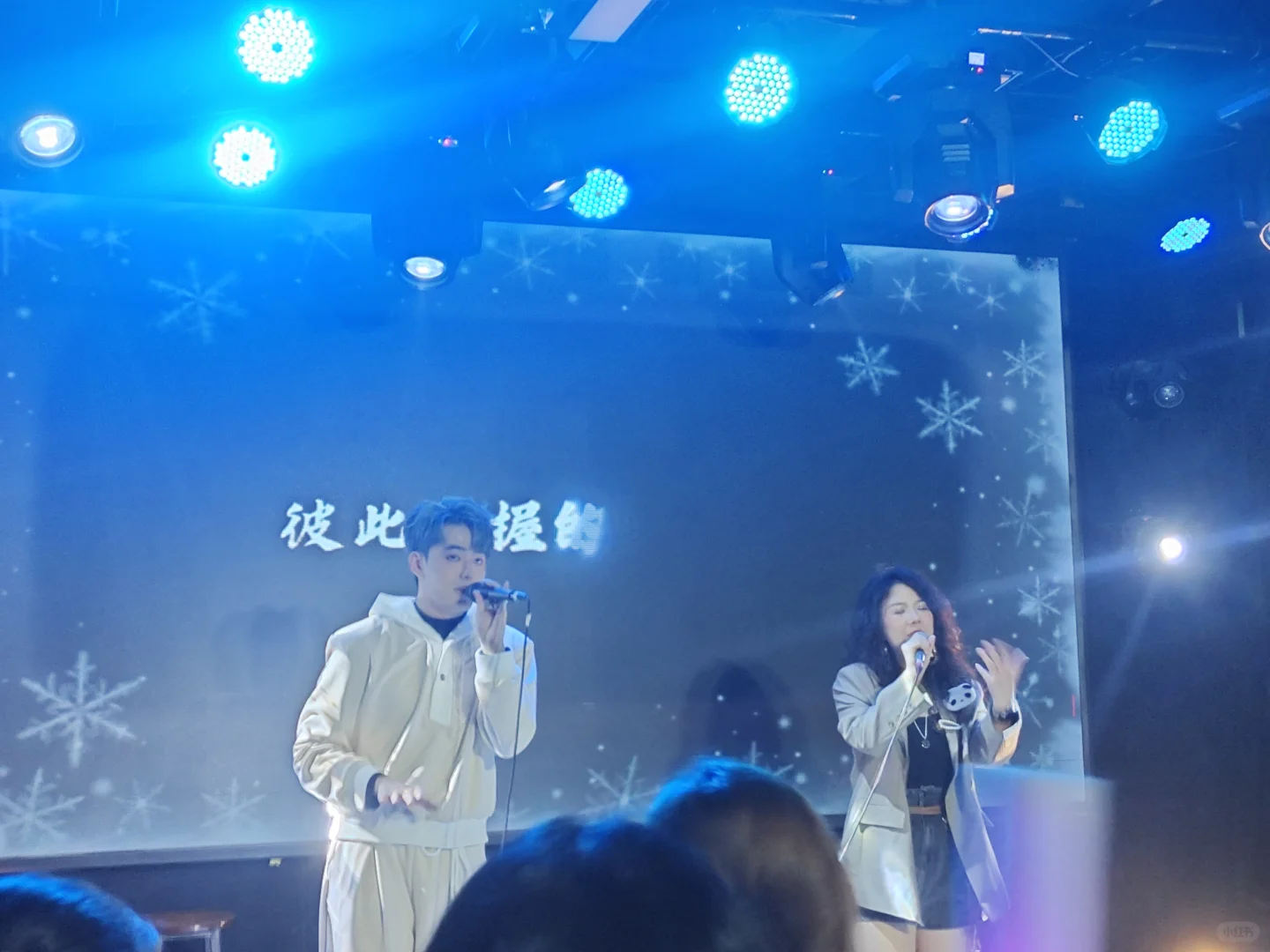 1220Panda三周年演出，high起来