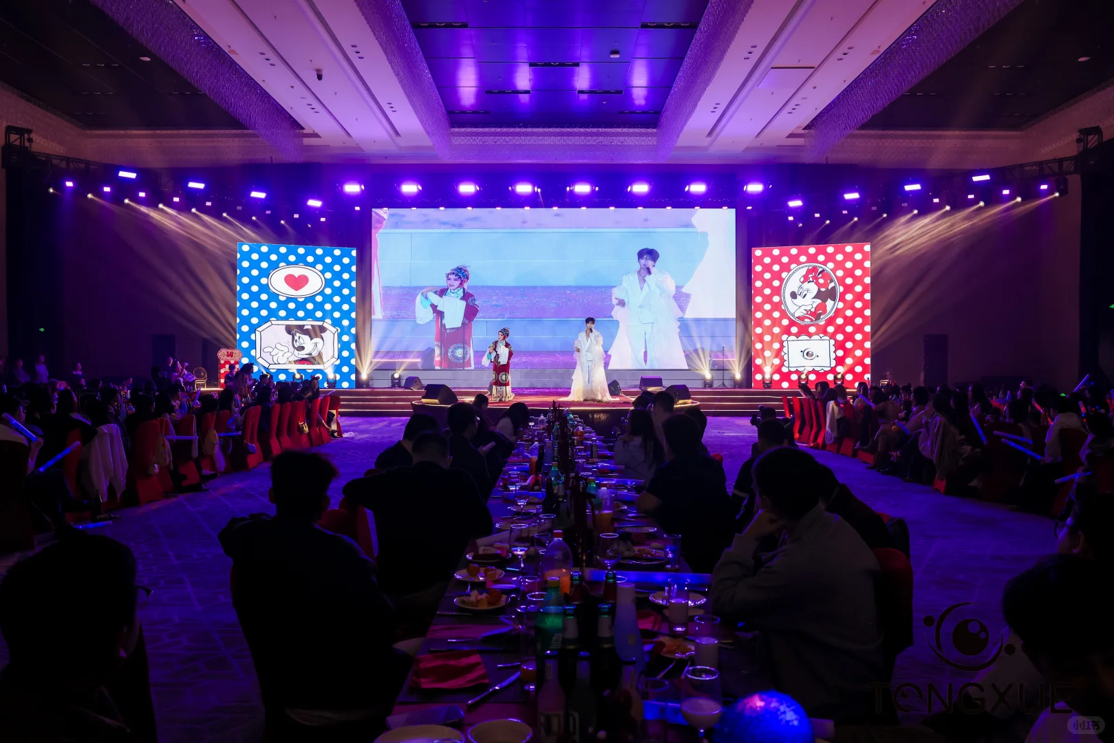 戏曲京腔节目《相思遥》