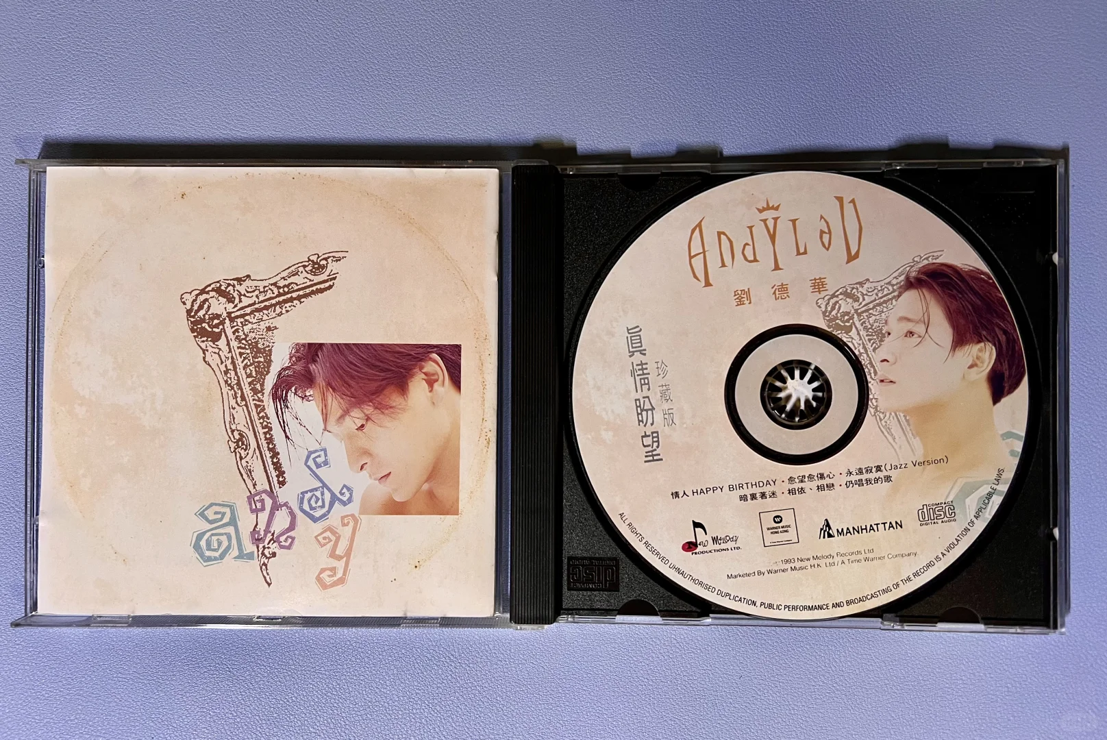 评 刘德华 真情盼望珍藏版港版CD