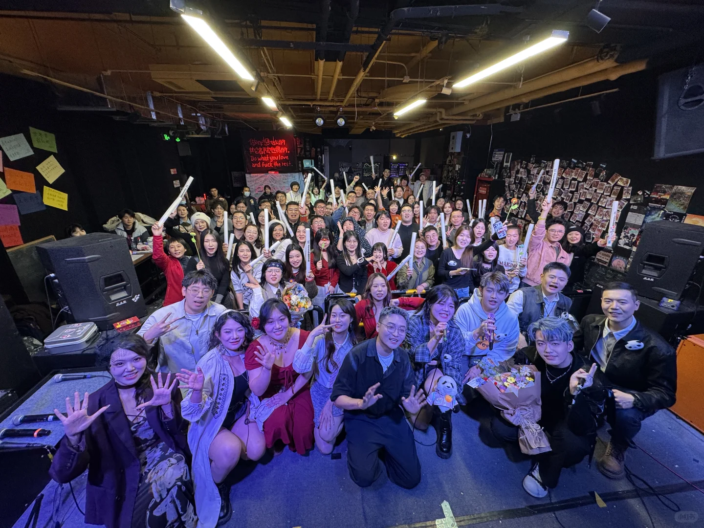 1220Panda三周年演出，high起来