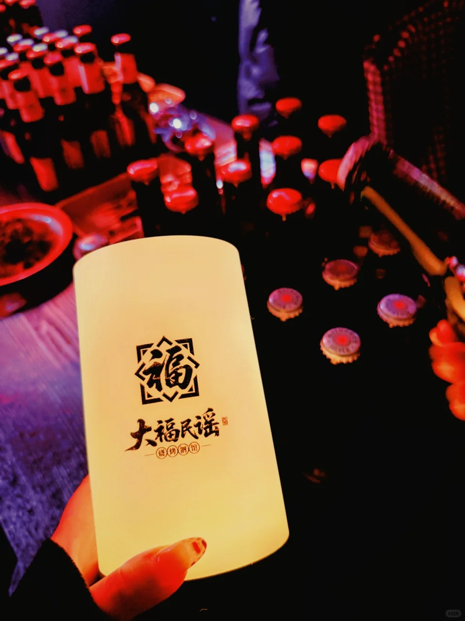 长春夜生活新地标！桂林路民谣酒馆开嗨🎤