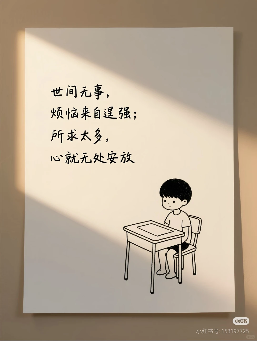 不是老歌好听了