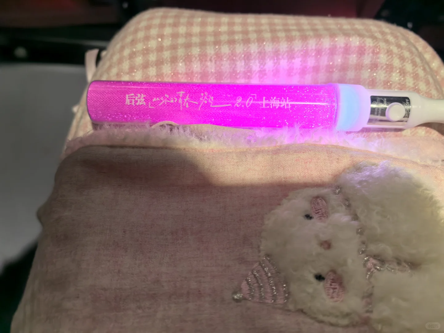 谢谢你从我的青春路过