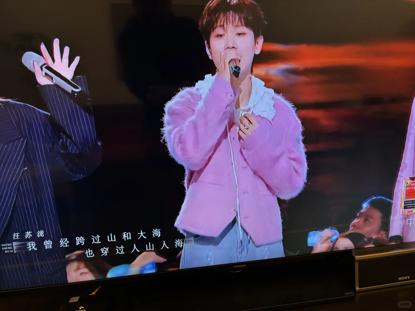 平凡之路，时代之歌