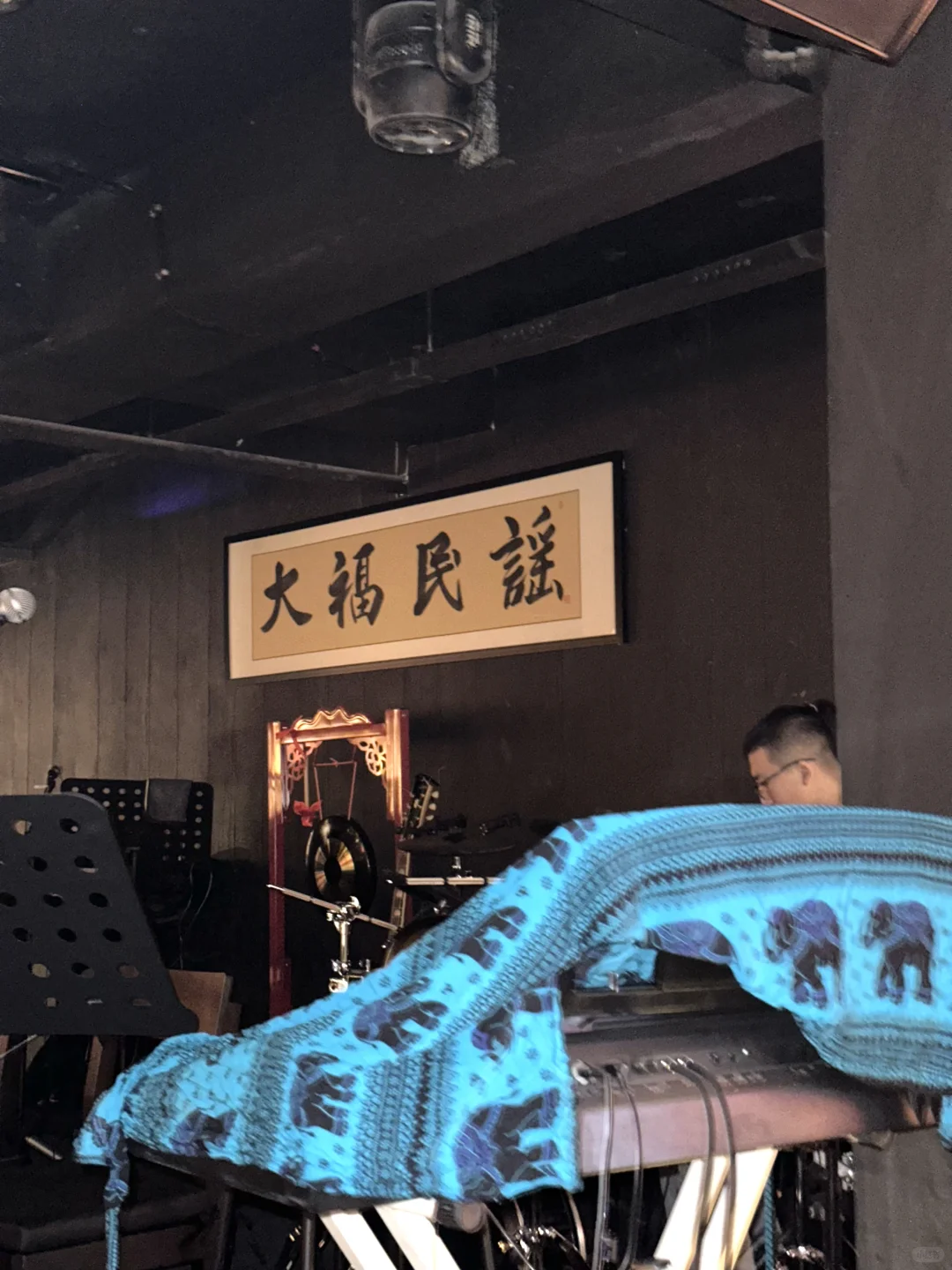 🌙微醺时刻｜藏在巷子里的治愈系民谣小酒馆