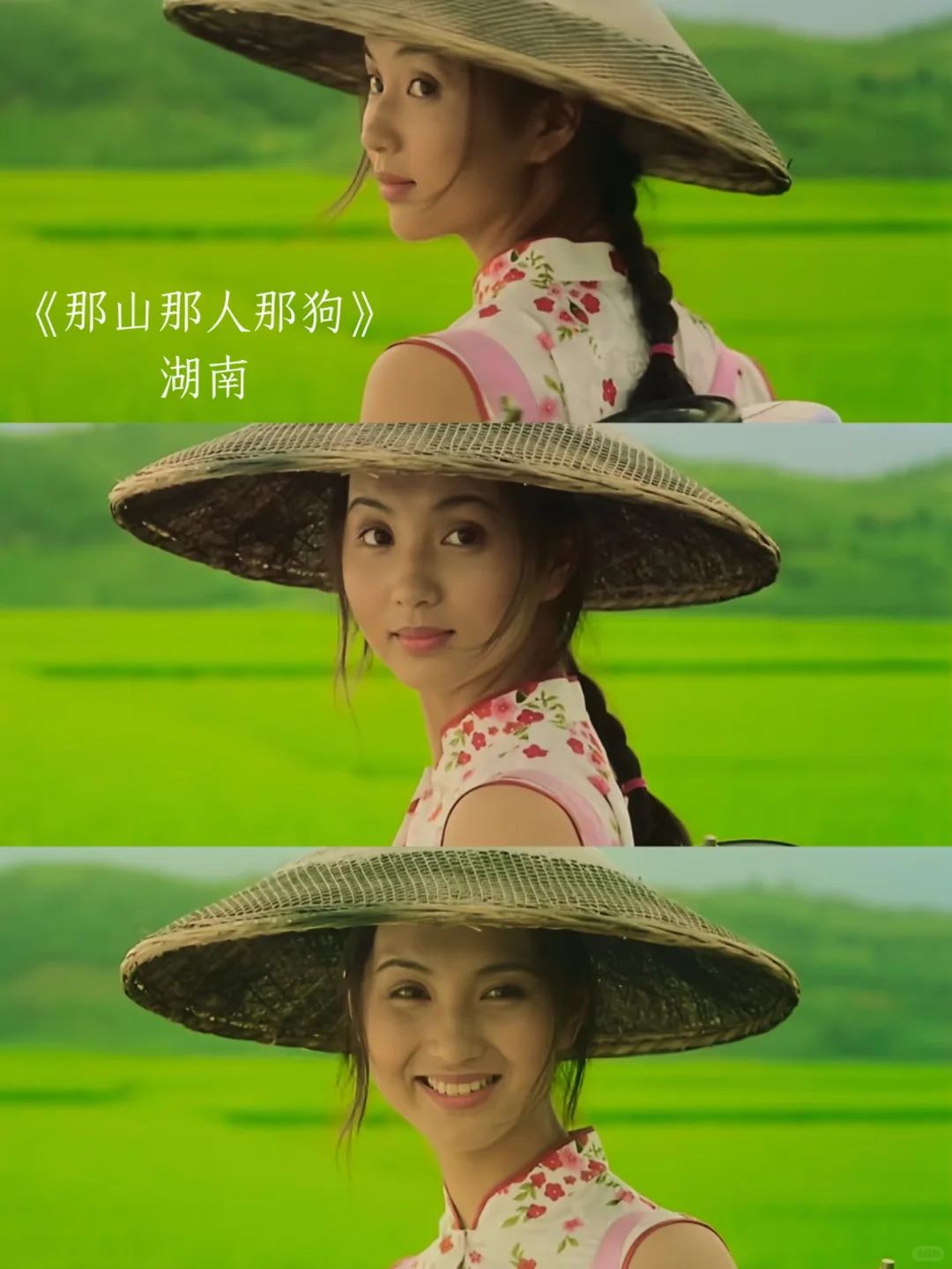 各省代表电影！你的家乡排面拉满了🎬