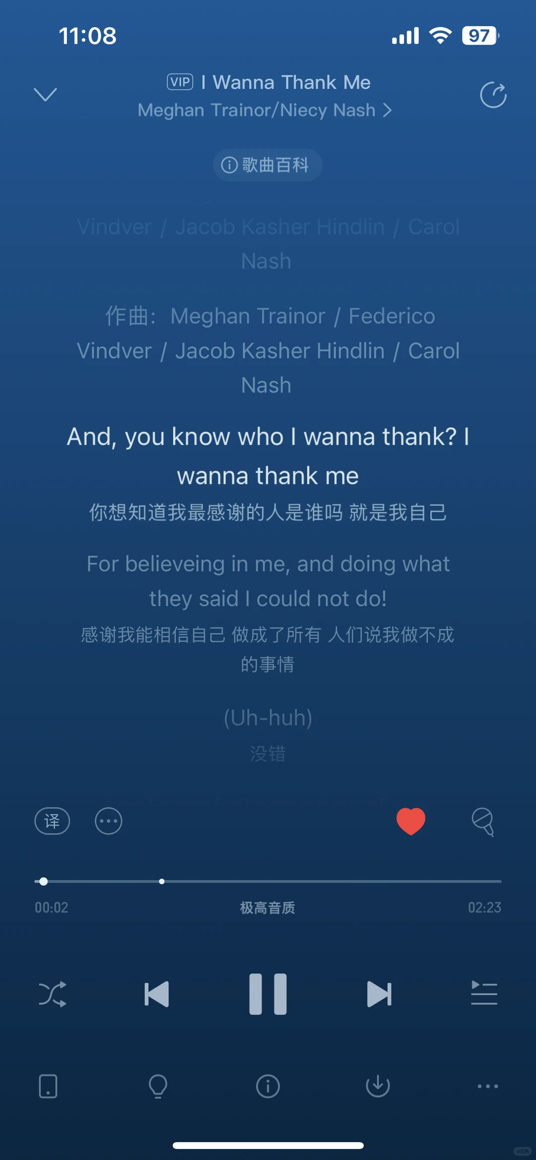 一些有女性主体意识的歌曲6.0