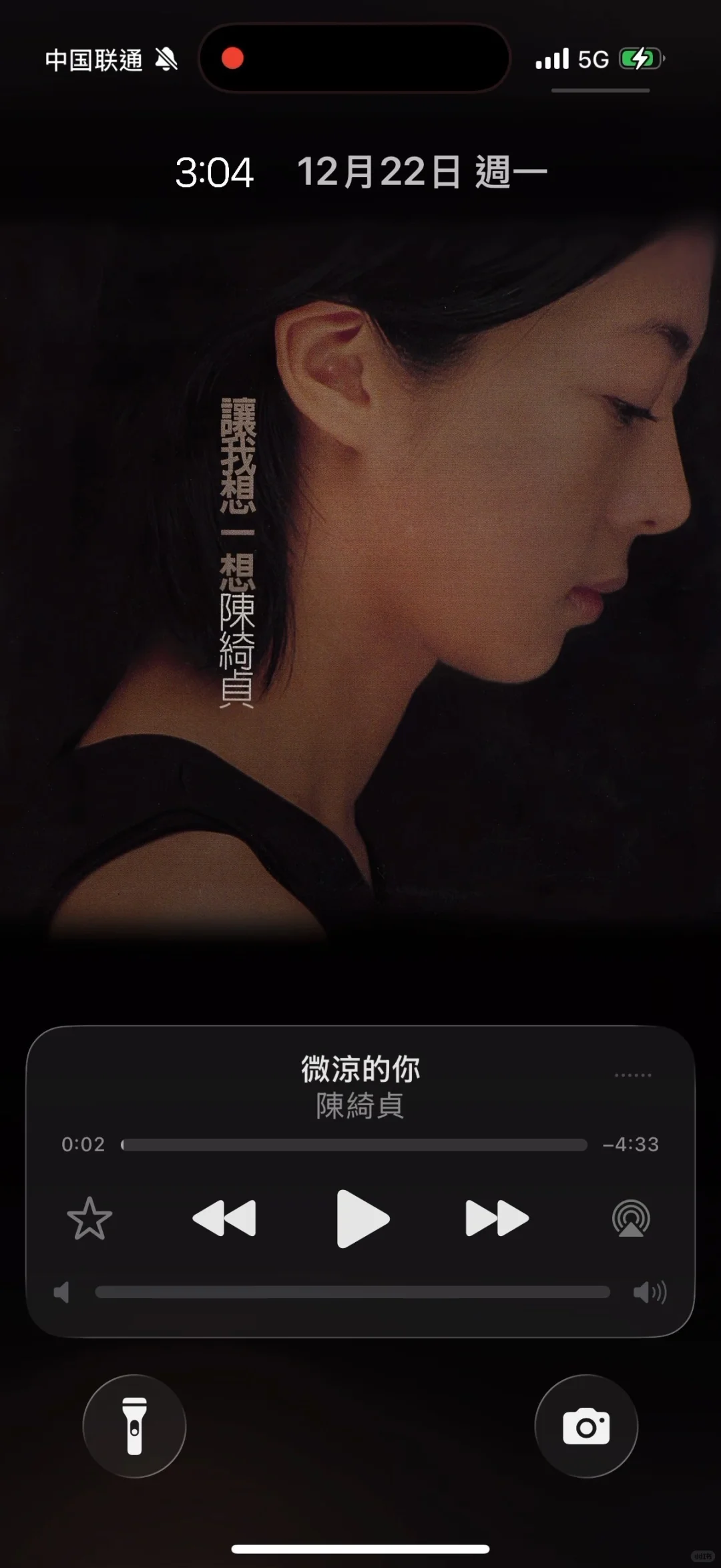 经典专辑就是经典