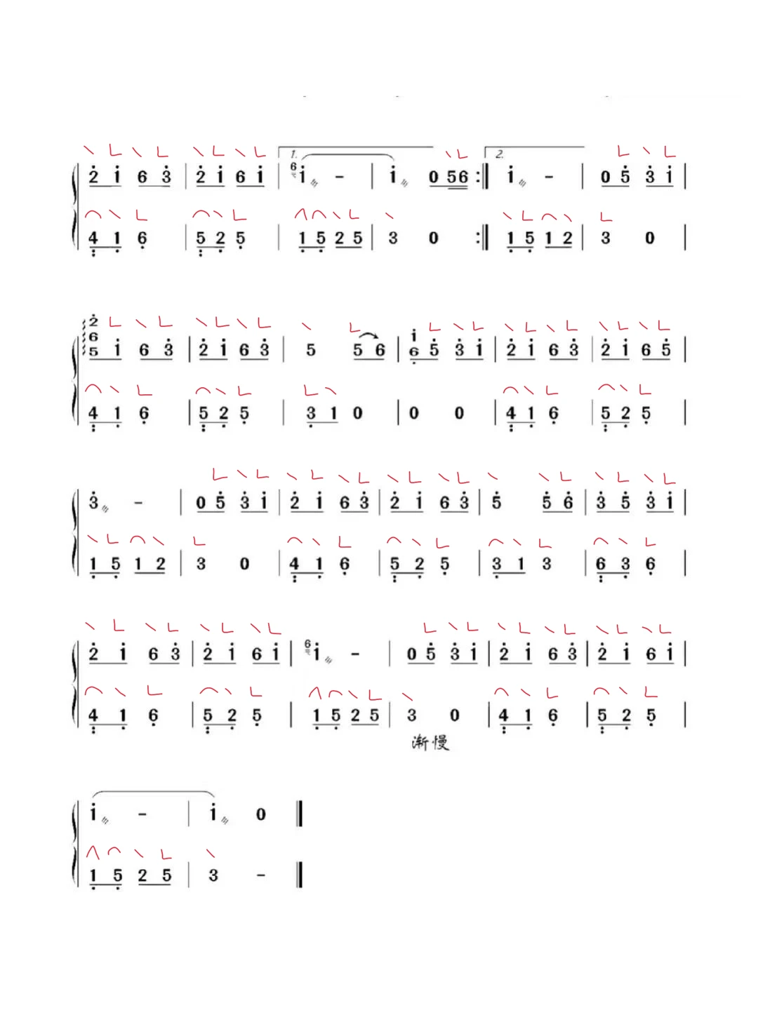 🎵谁懂啊！《伯虎说》的简谱版也太好上手了