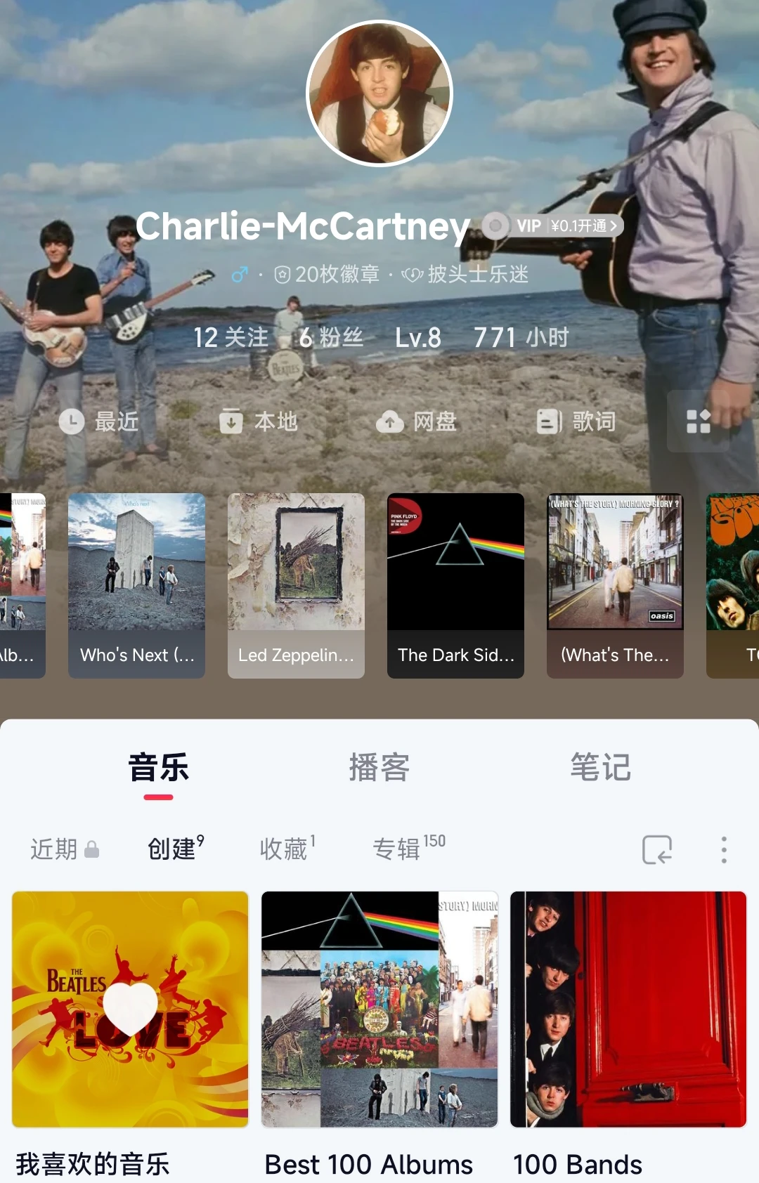 个人百大专辑榜