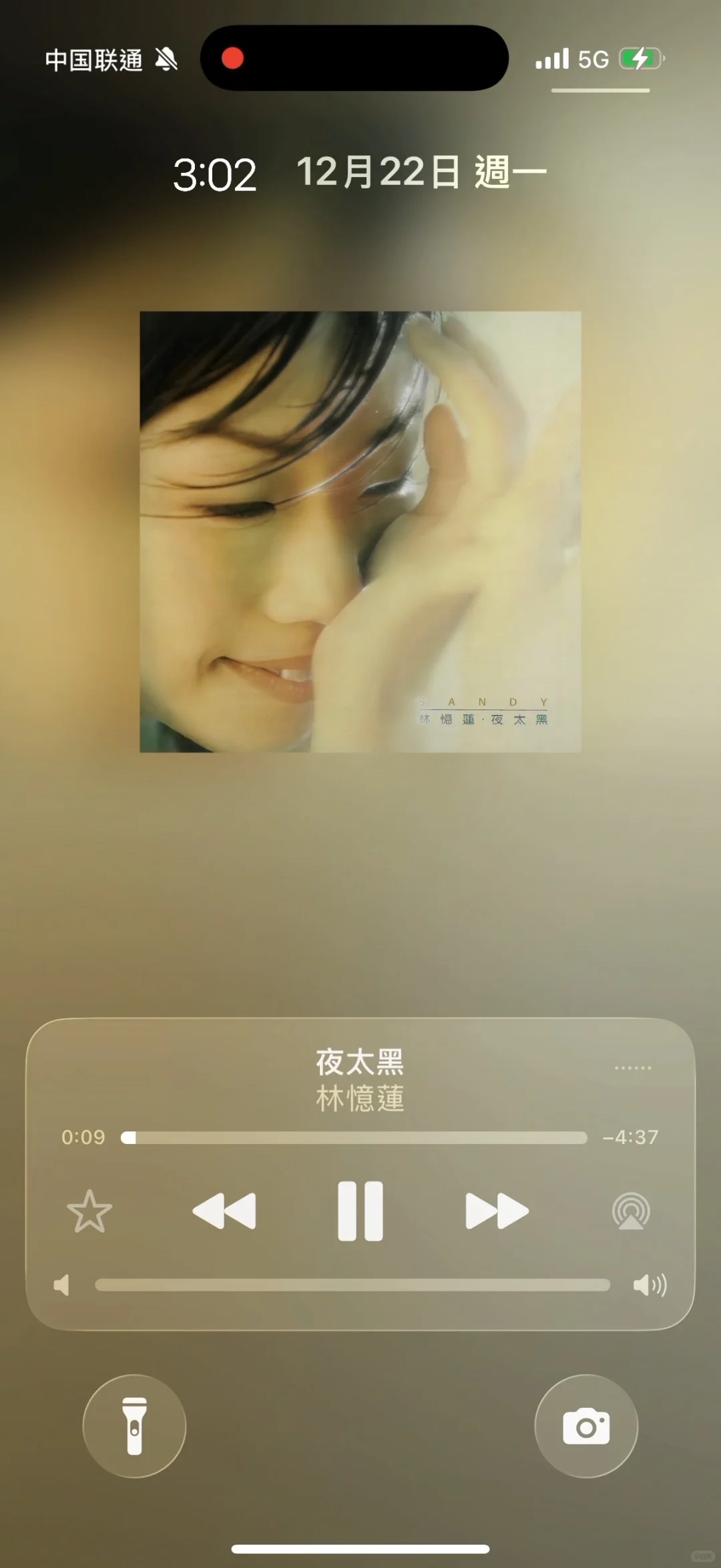 经典专辑就是经典