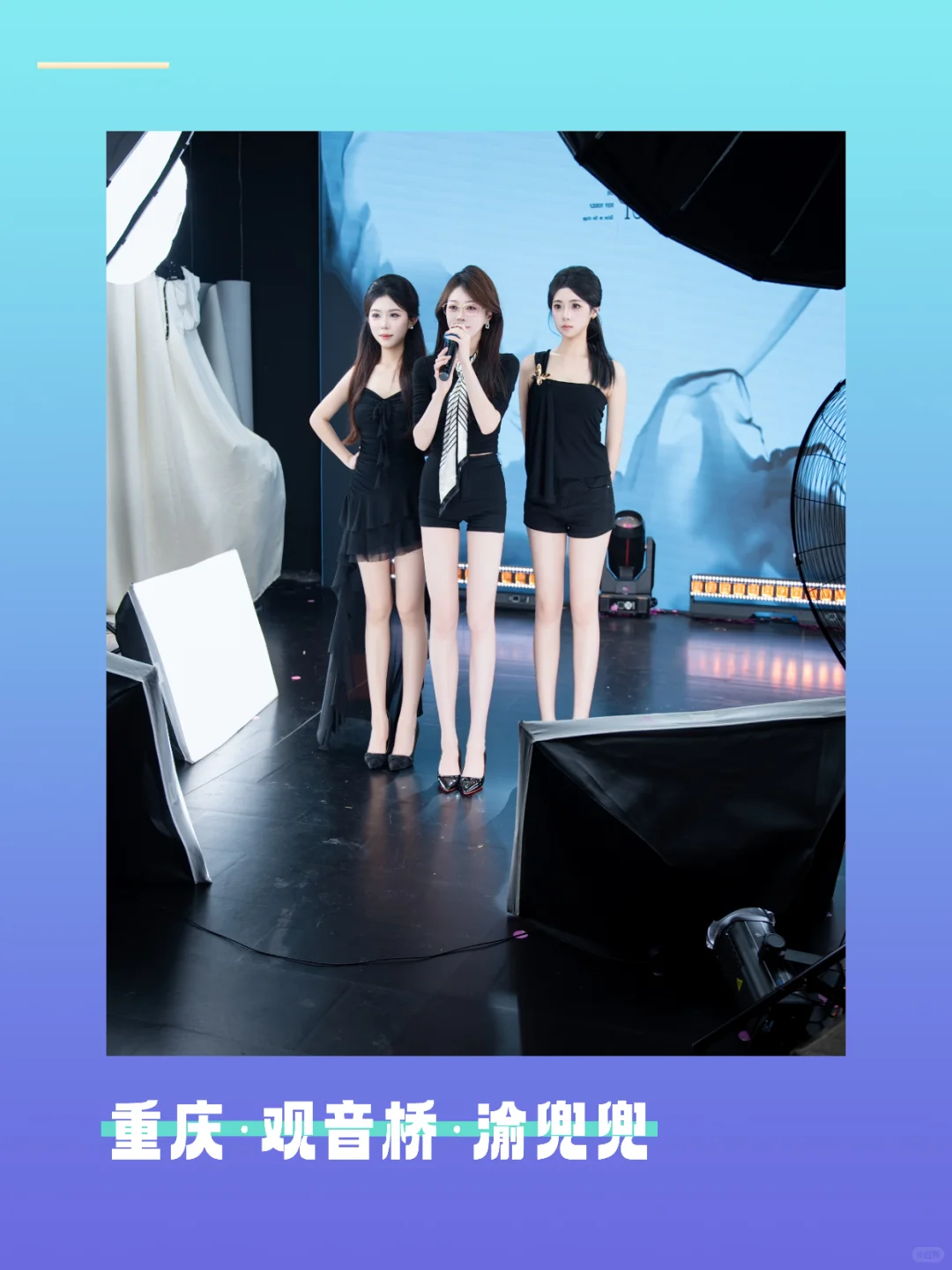 2025团播必学！10-11月🫘音超火bgm合集（