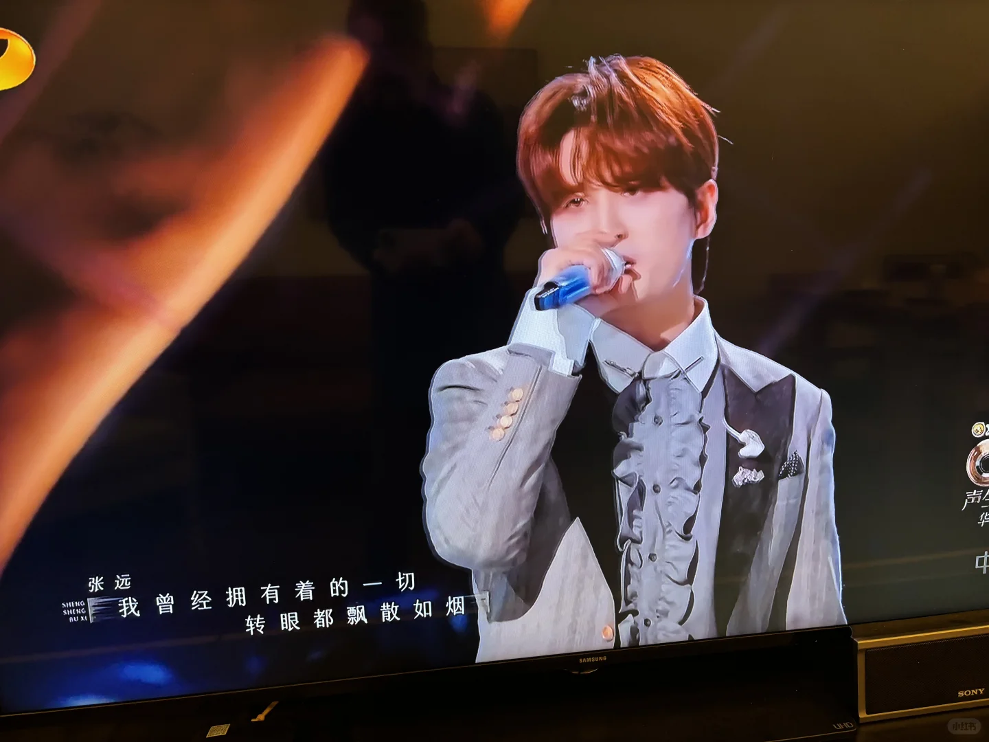 平凡之路，时代之歌