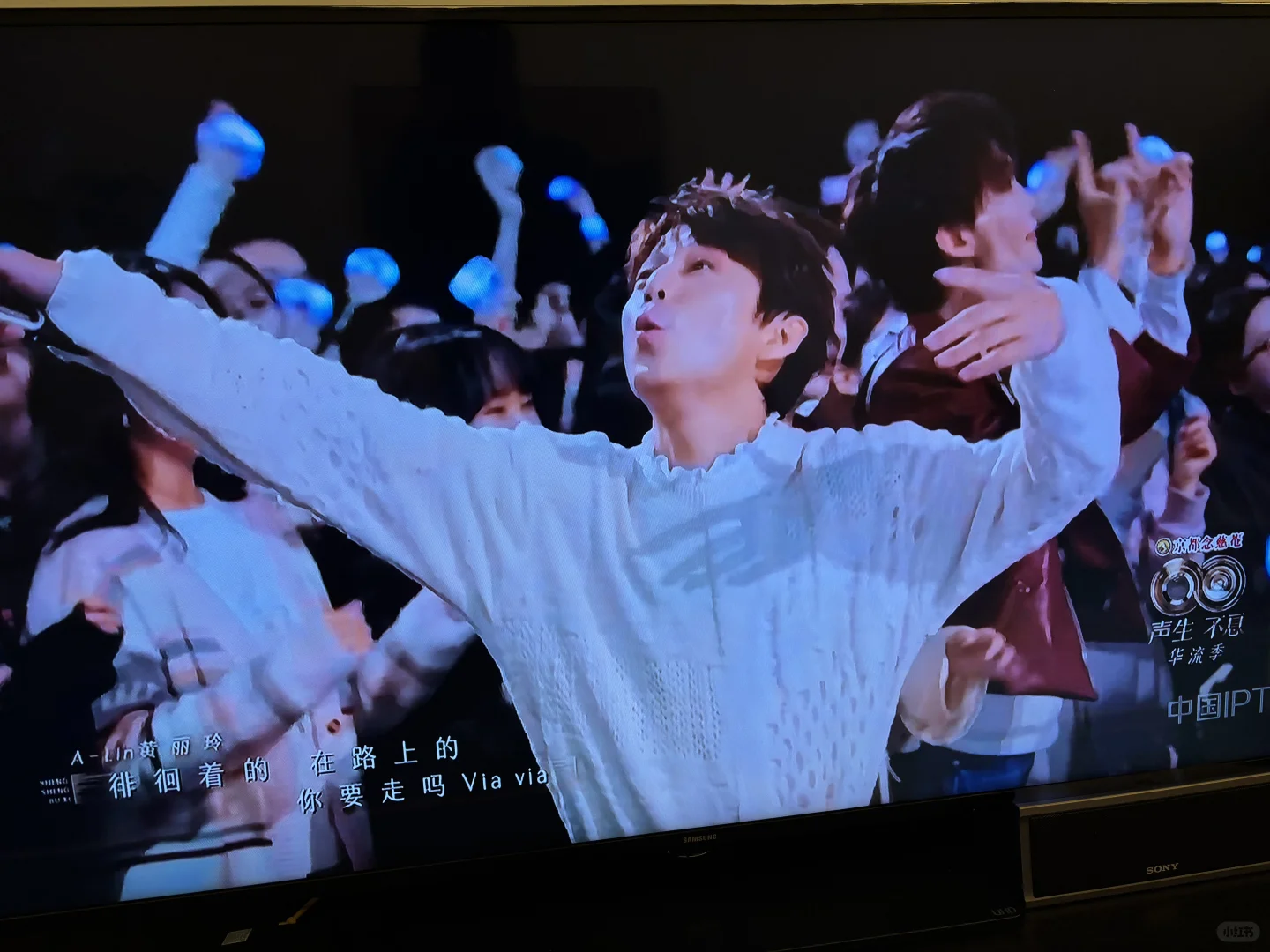 平凡之路，时代之歌