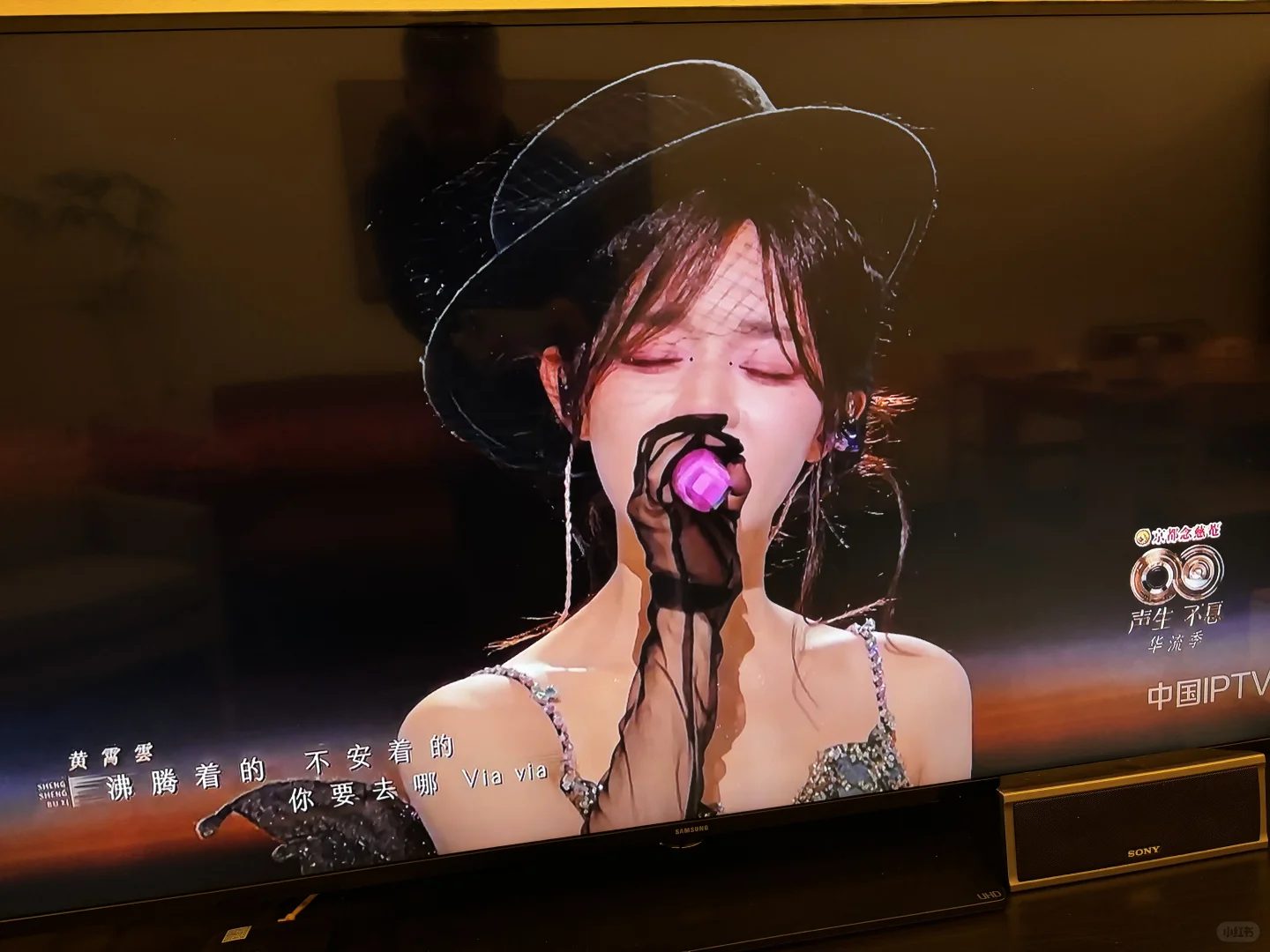 平凡之路，时代之歌