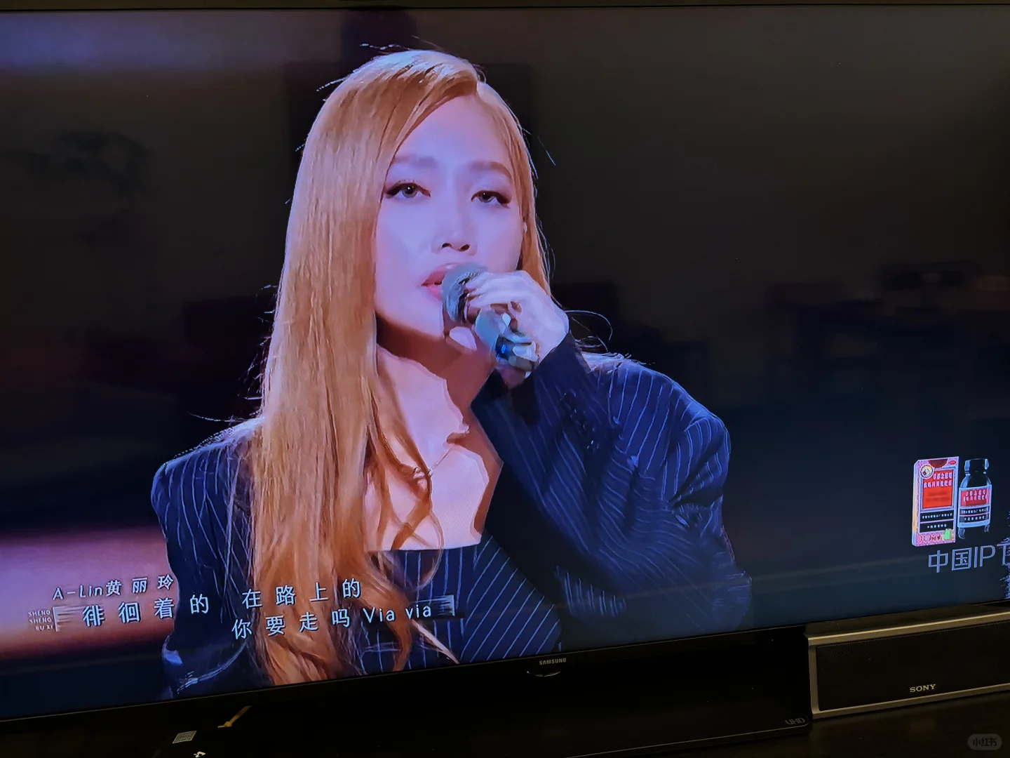 平凡之路，时代之歌