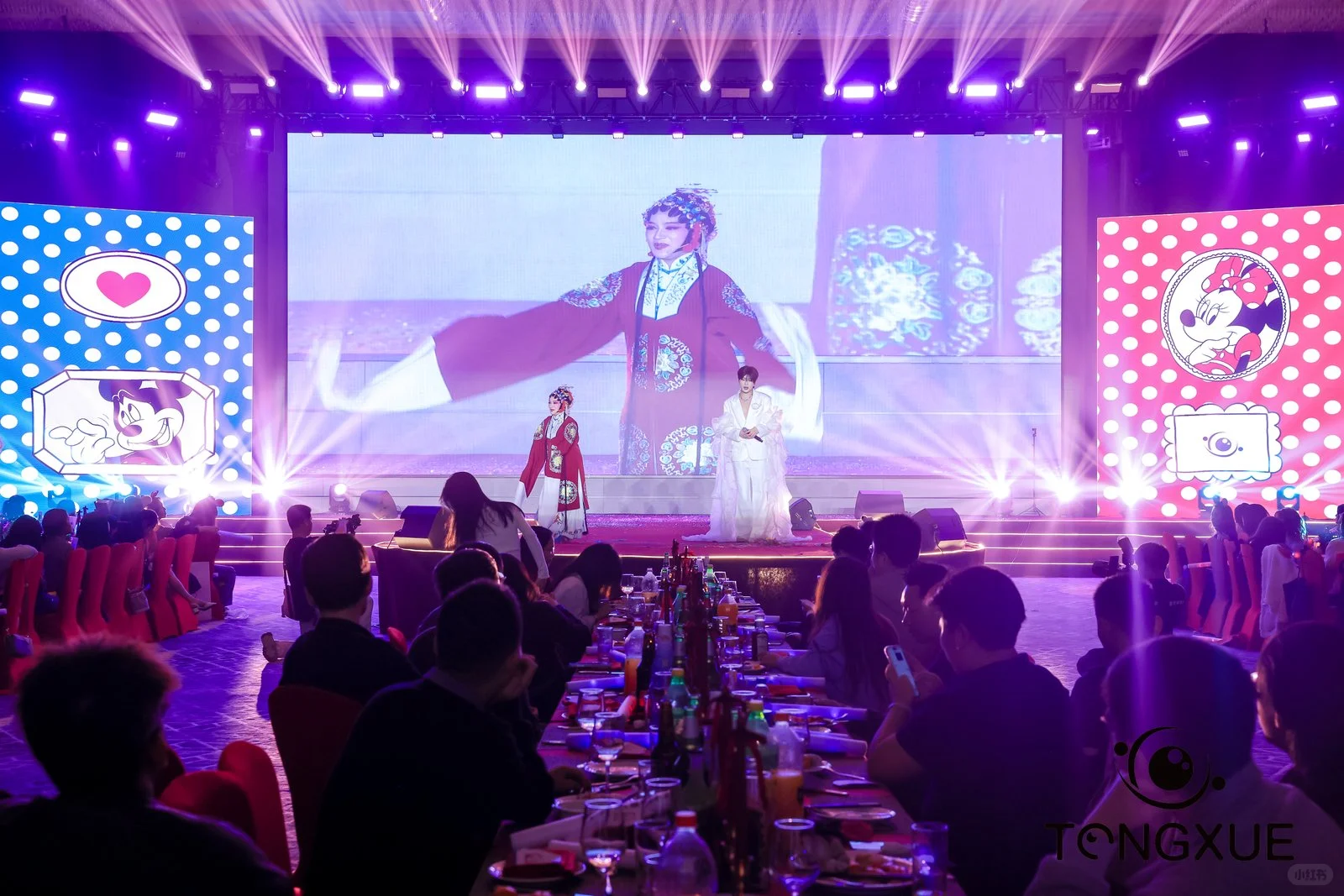 戏曲京腔节目《相思遥》