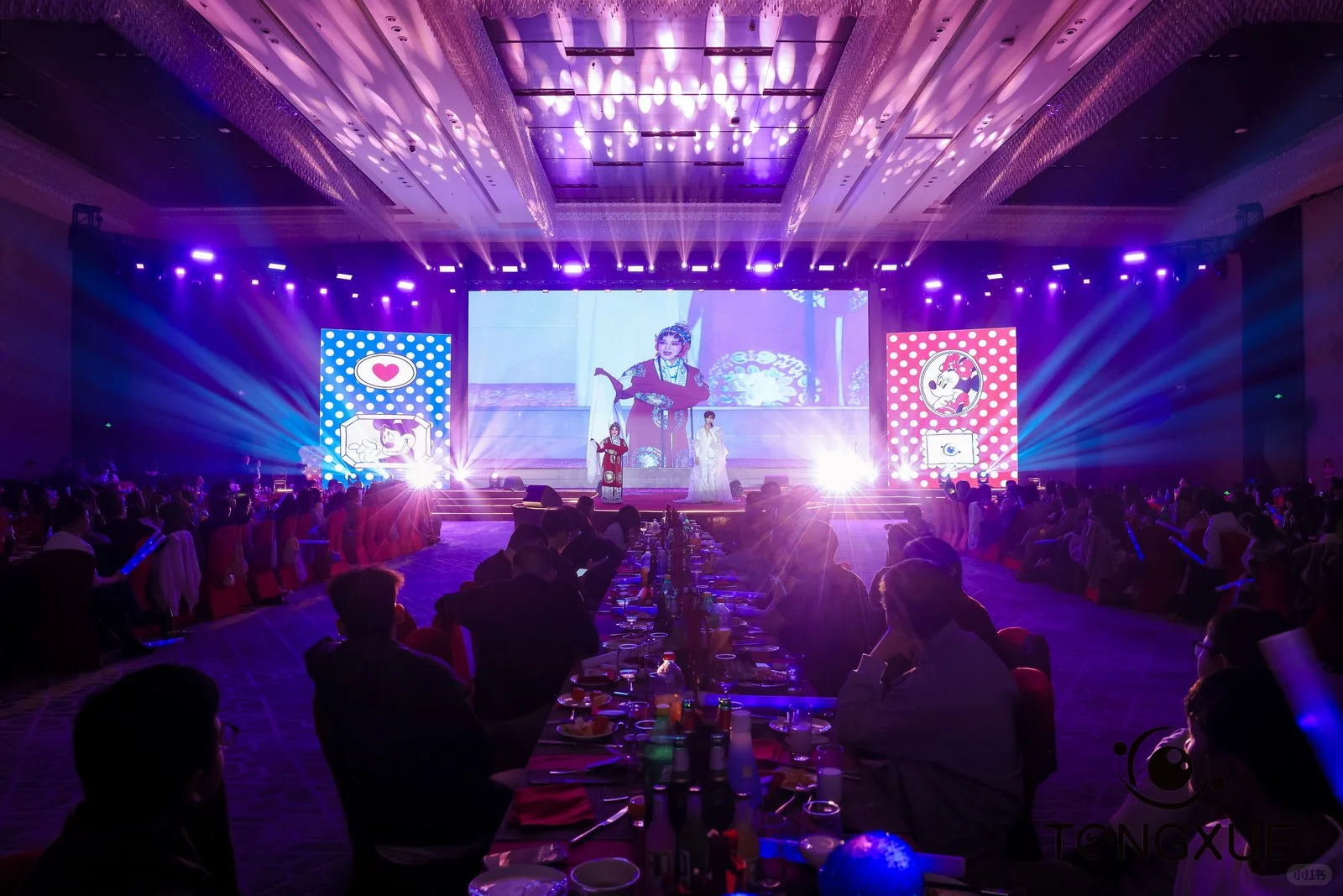 戏曲京腔节目《相思遥》