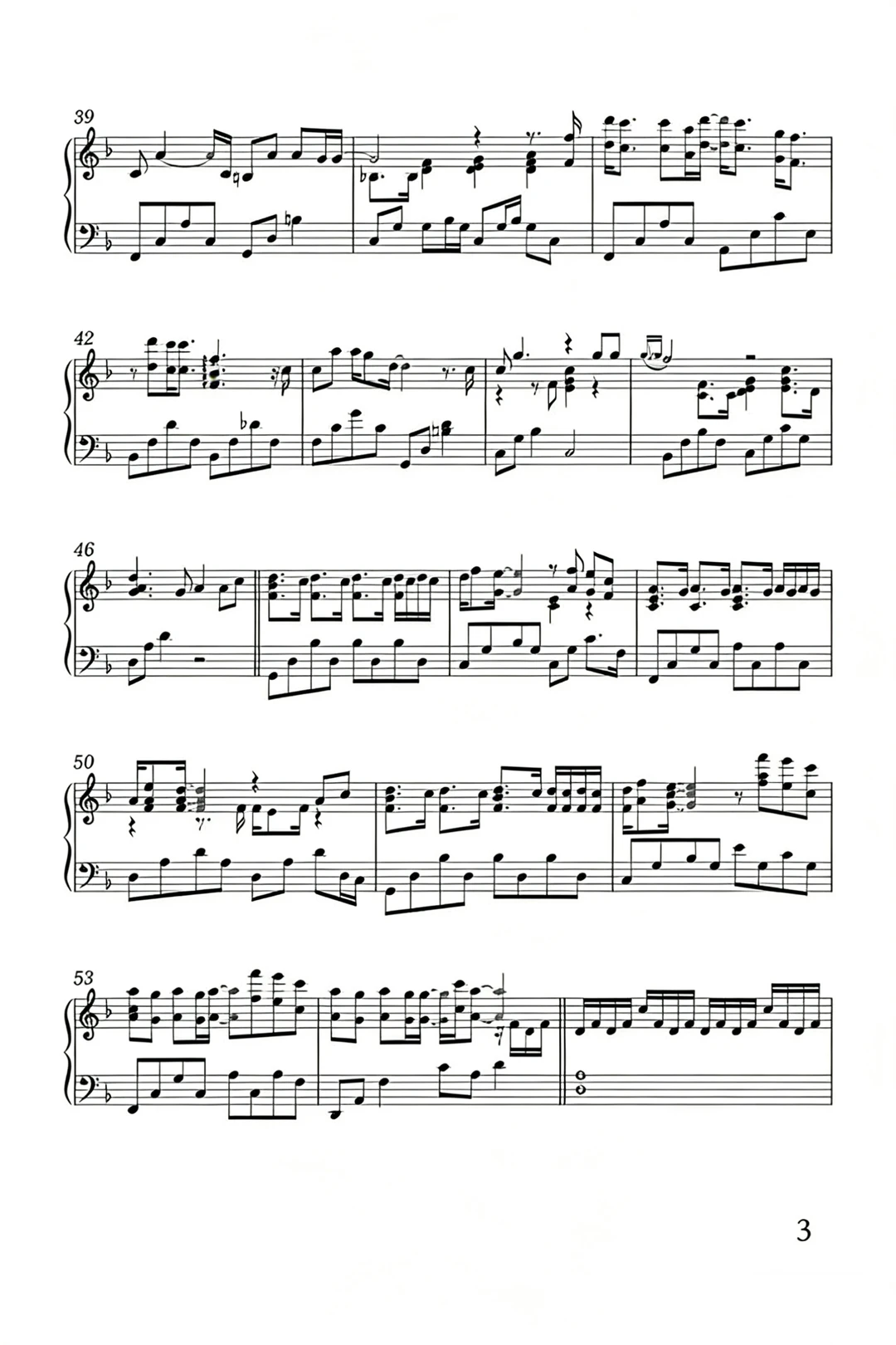 一秒爱上的《热门歌曲串烧》你能听出几首歌