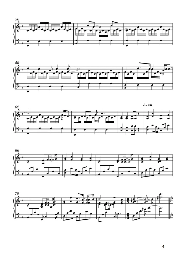 一秒爱上的《热门歌曲串烧》你能听出几首歌