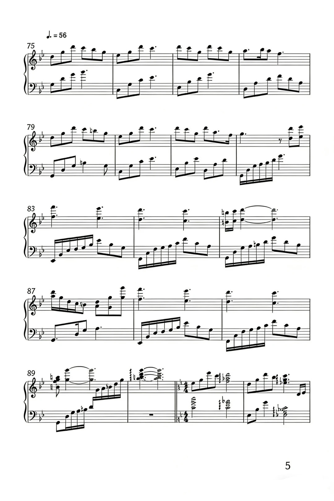 一秒爱上的《热门歌曲串烧》你能听出几首歌