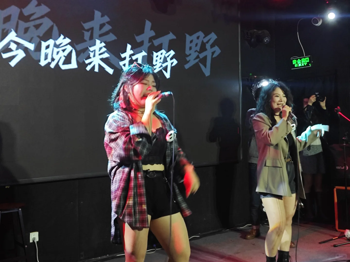1220Panda三周年演出，high起来