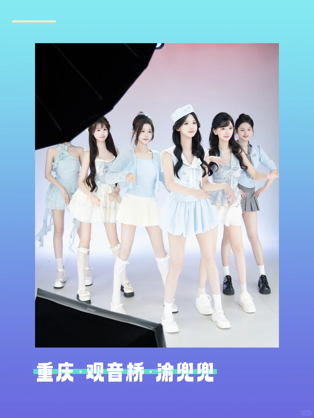 2025团播必学！10-11月🫘音超火bgm合集（