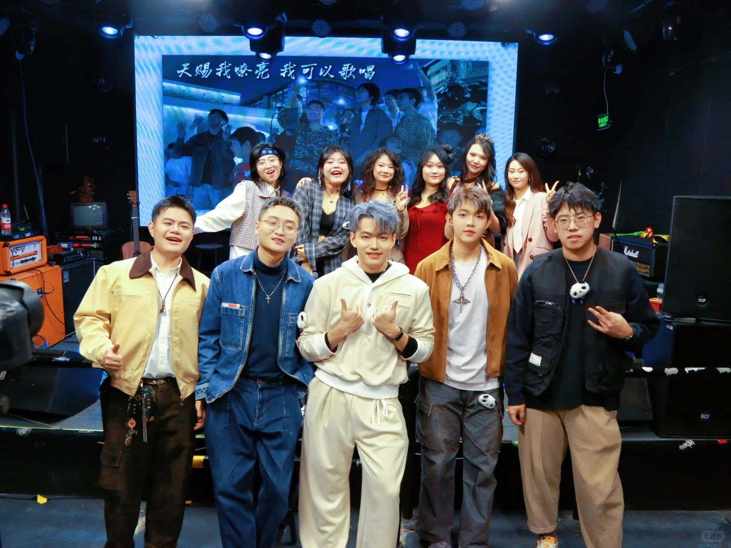 1220Panda三周年演出，high起来