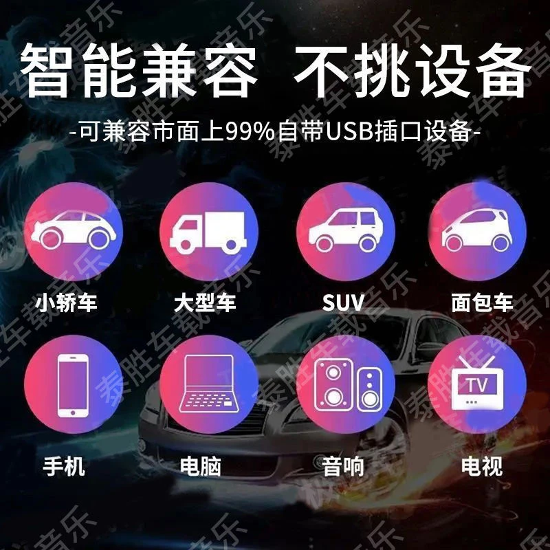 2024爆款流行音乐，请看这里哦