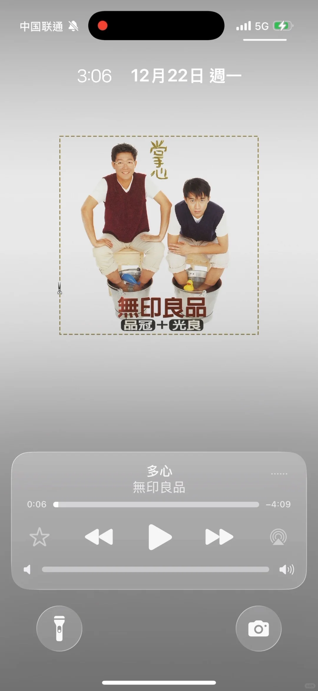 经典专辑就是经典