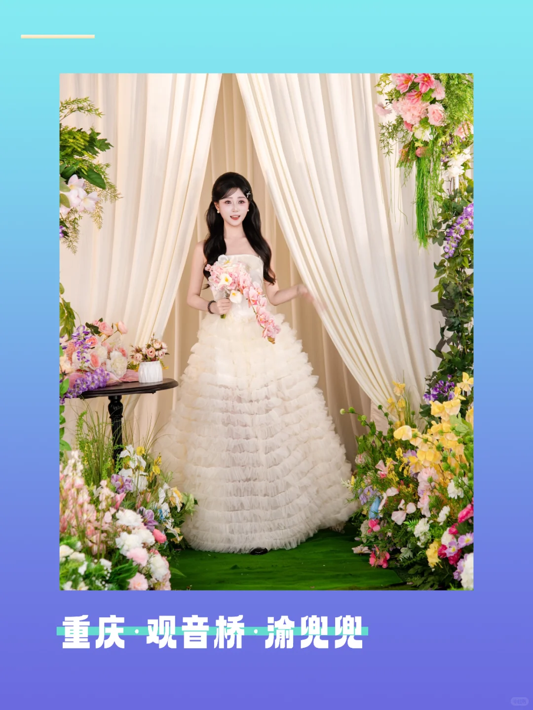 2025团播必学！10-11月🫘音超火bgm合集（