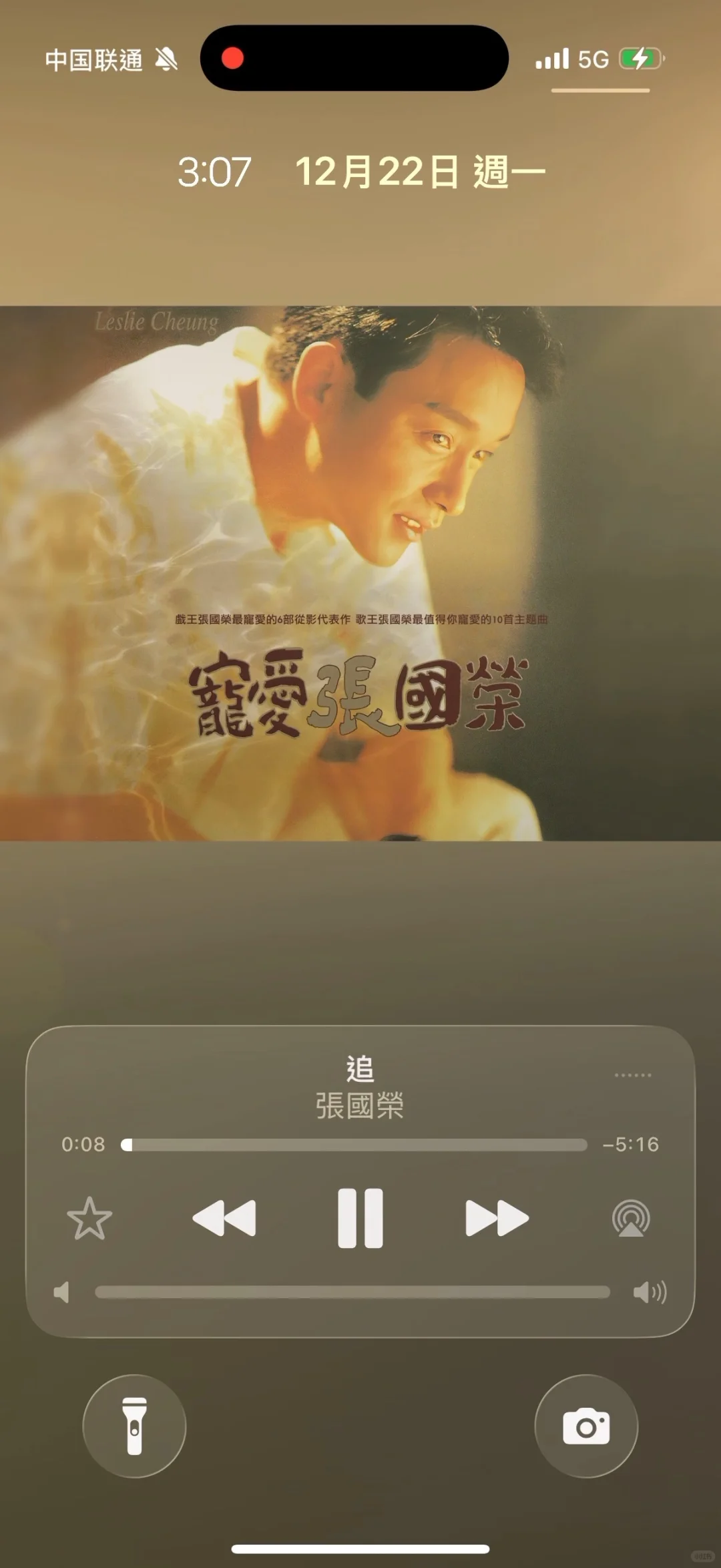 经典专辑就是经典