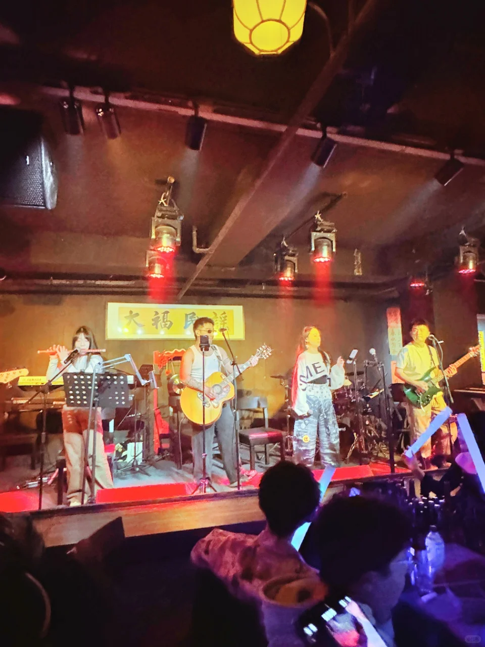 长春夜生活新地标！桂林路民谣酒馆开嗨🎤