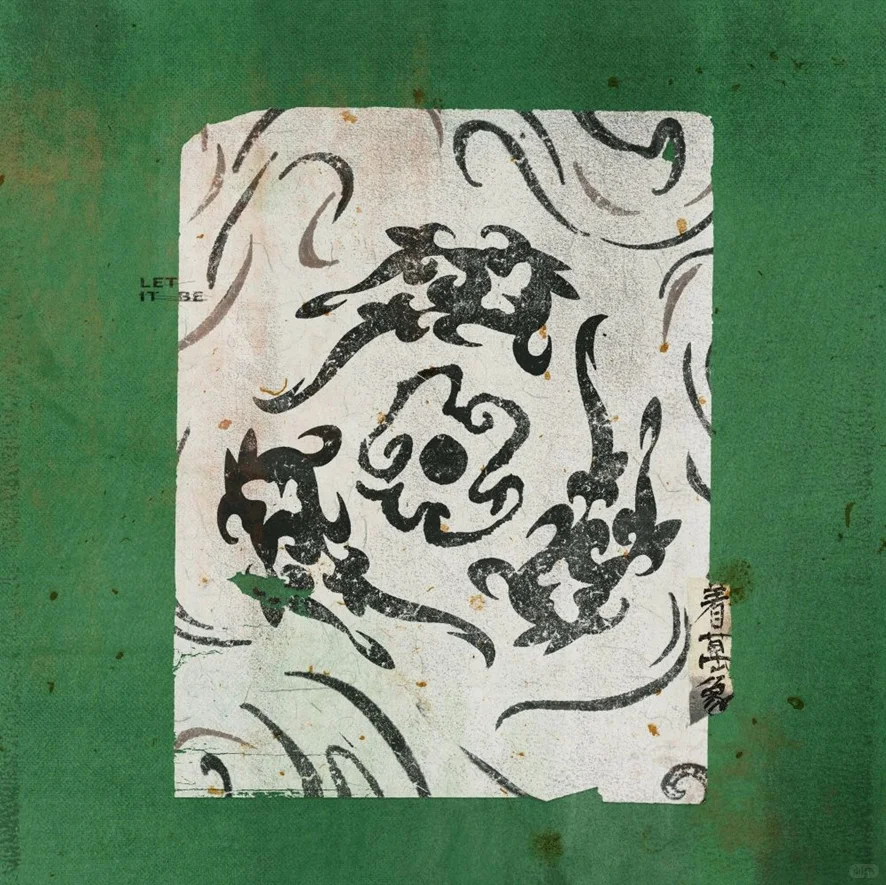 【齊耳共聽】二零二五华语专辑年终盘点 14