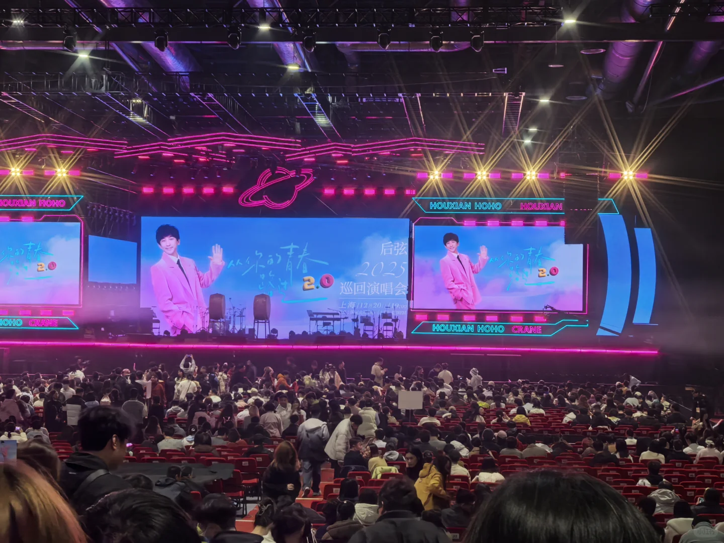 谢谢你从我的青春路过