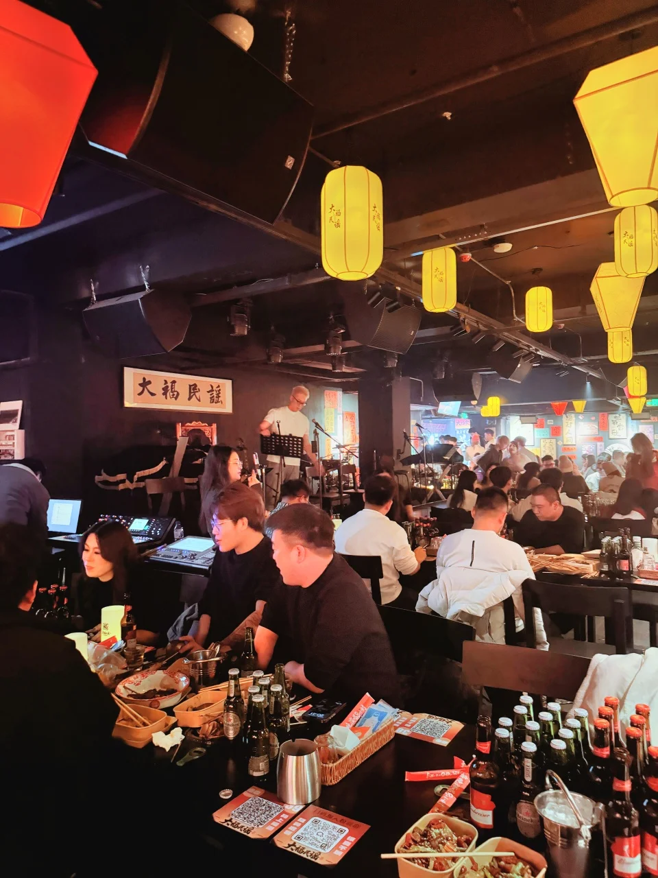 长春夜生活新地标！桂林路民谣酒馆开嗨🎤