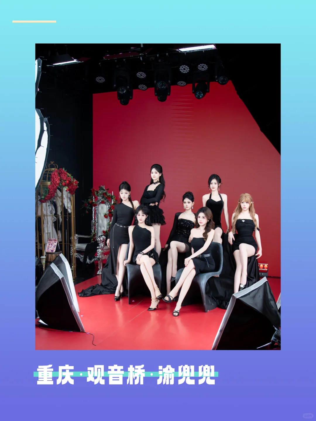 2025团播必学！10-11月🫘音超火bgm合集（