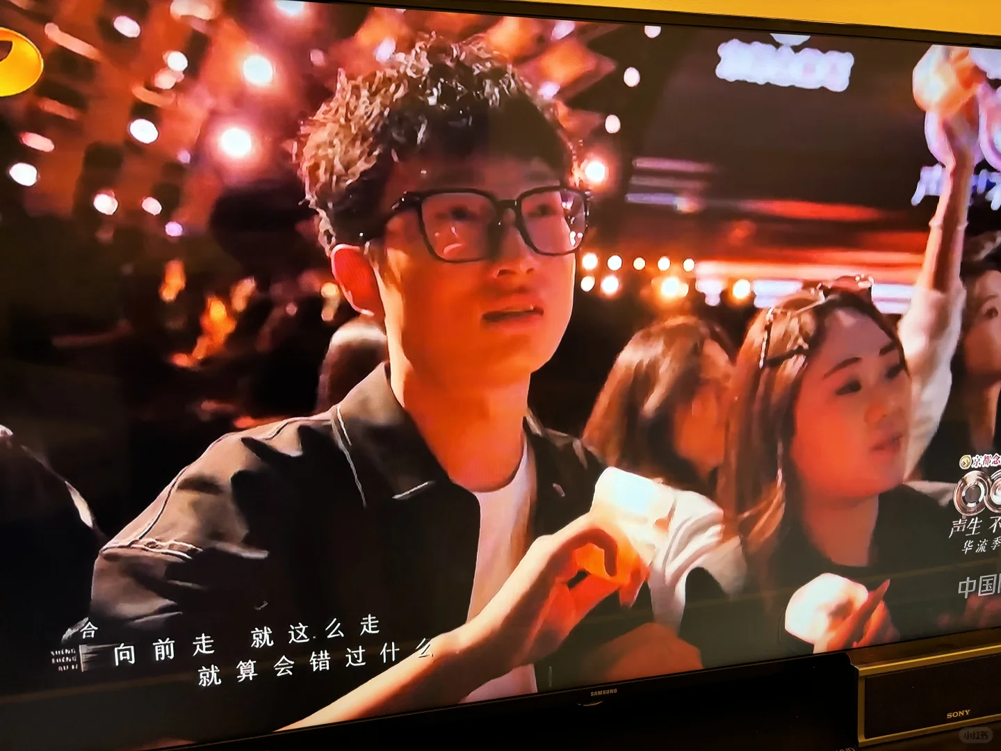 平凡之路，时代之歌