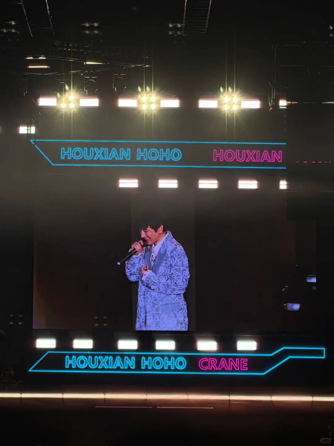 谢谢你从我的青春路过