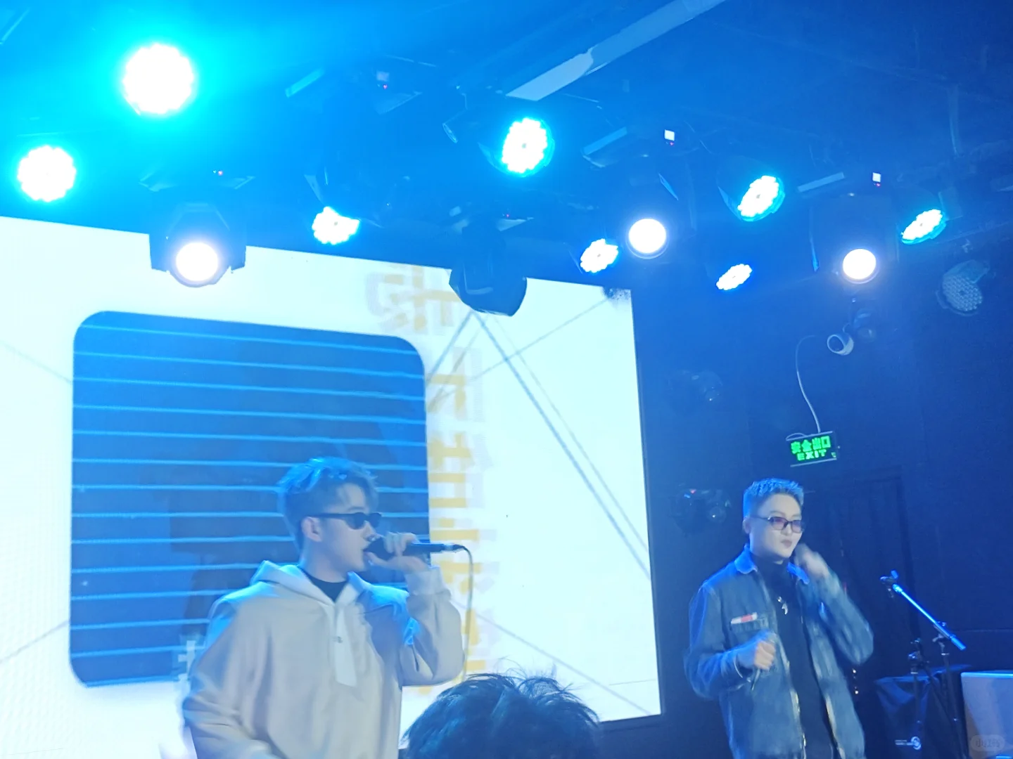 1220Panda三周年演出，high起来